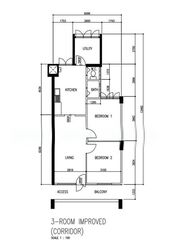 Blk 4 Holland Close (Queenstown), HDB 3 Rooms #636384151
